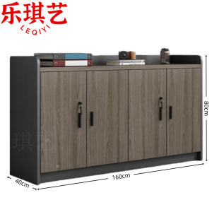 乐琪艺