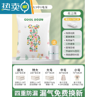 敬平真空压缩袋抽气收纳袋整理袋衣服被子家用器衣物行李箱专用袋子 7件套[3大号3中号+电泵][衣服收纳] 特大号(100