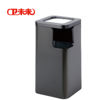 卫未来 几何垃圾桶 GPX-398E烟灰钢 个