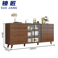 锁匠 收纳柜240cm个