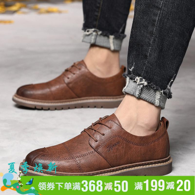 彼特国际轻奢品牌男鞋子2021新款时尚百搭青年马丁鞋男士简约系带低帮鞋防滑耐磨轻便舒适绅士商务休闲小皮鞋男宴会结婚鞋