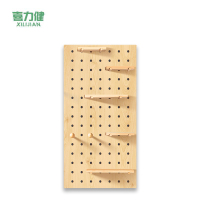 喜力健 实木洞洞板 木色-60*120CM 套