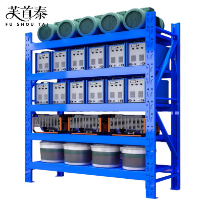 芙首泰五层货架1500*500*2000mm个