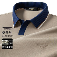 鳄鱼恤CROCODILE 条纹刺绣柔软短袖商务POLO衫男