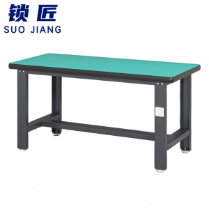 锁匠 工作台1.2m张