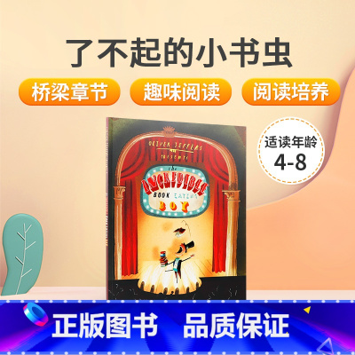 了不起的小书虫 [正版]英文原版The Day the Crayons Quit蜡笔系列小蜡笔大罢工 The Heart