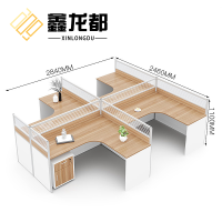 鑫龙都