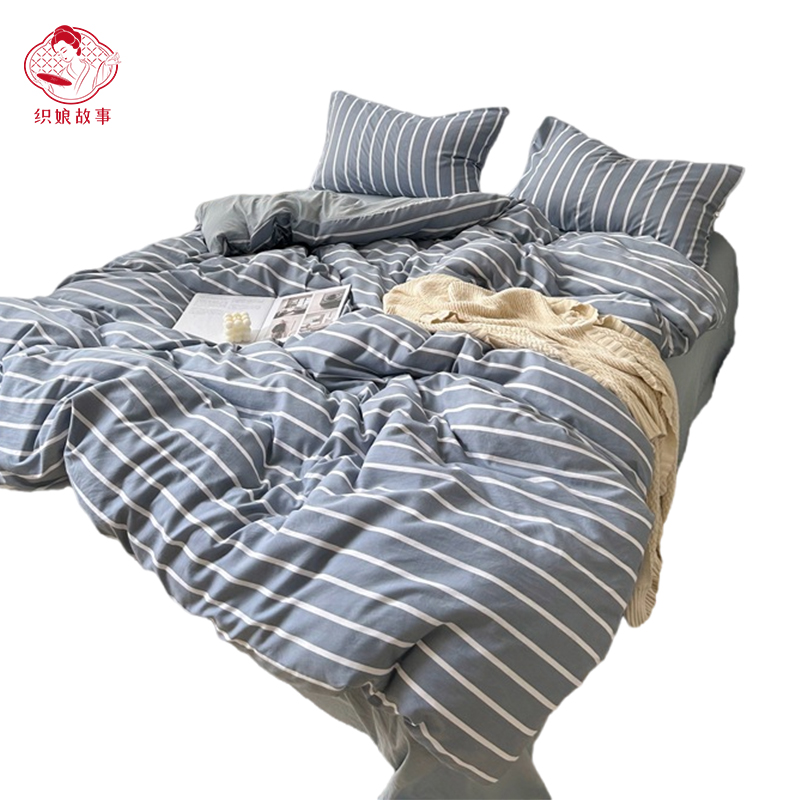 织娘故事 被罩 150*200cm/张