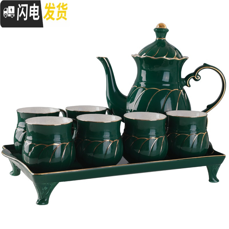 三维工匠凉水壶陶瓷家用套装北欧水杯水壶可高温开水凉水日式瓷冷水壶大号 祖母绿款冷水壶+6杯勺+高脚盘