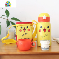 316儿童保温杯带吸管两用水杯子可爱少女心小学生水壶超萌小仙女 FENGHOU 灰绿-吃饭熊500ml