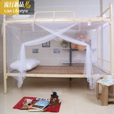 集蚊账防蚊子便捷上下床学生蚊帐一米纹账下铺母子幸福的花 三维工匠