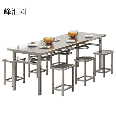 峰汇园不锈钢餐桌学生食堂公司职员户外桌椅组合1.6米餐桌+6把椅