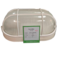 鑫彪 LED防爆防潮灯36W/个