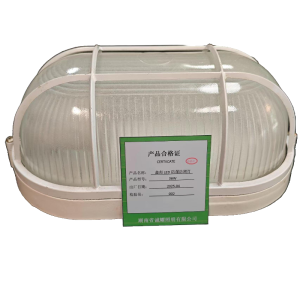 鑫彪 LED防爆防潮灯36W/个