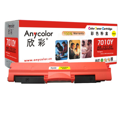 欣彩(Anycolor)CRG329硒鼓(专业版)AR-7010Y黄色 适用佳能 LBP 7010C 7018C