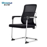 吾卫世 办公椅 58*65*99cm把