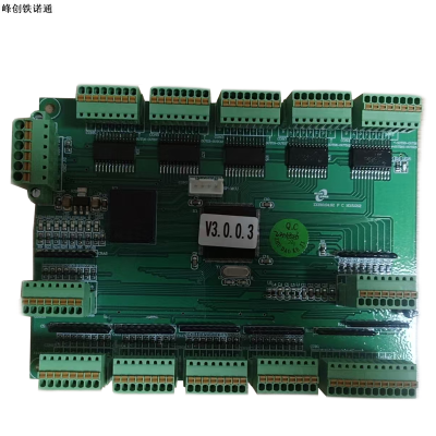 峰创铁诺通 辅助功能处理板 FC-FZJ1-030101 块