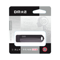 大迈(DM)GT570 256G USB3.2 固态移动高速U盘 (计价单位:个) 黑色