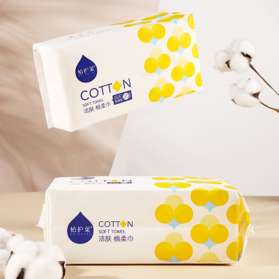 【婴儿超大毛巾】旗舰店价格_专营店报价_婴儿超大毛巾商家大全-苏宁