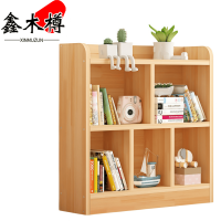 鑫木樽书架80*24*86cm个