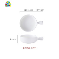 陶瓷泡面碗带盖单个学生创意烘焙早餐碗个性烤箱焗饭碗家用沙拉碗 FENGHOU 黑色单柄碗+木盖
