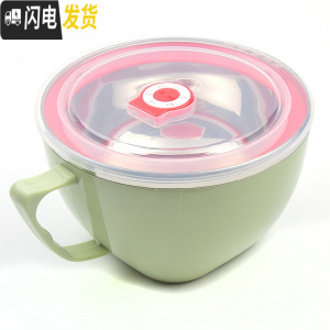 三维工匠韩式304不锈钢泡面碗宿舍大容量饭盒多功能保鲜盒带盖带手柄防烫 亚麻绿1200