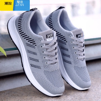 聚范男鞋新款运动鞋男透气软底休闲跑步网面网鞋轻便防滑工作鞋