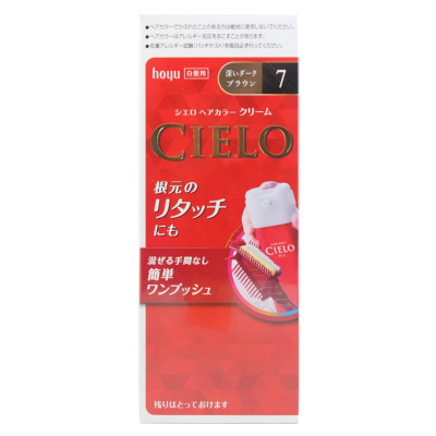 宣若(CIELO)染发霜 7深黑棕色(日本进口染发剂 健康遮盖白发染发膏)