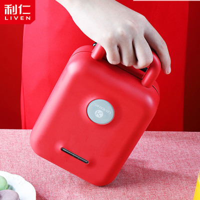 利仁(Liven)三明治机家用早餐机华夫饼机迷你轻食机LPSM-12