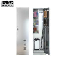 莱衡居 不锈钢清洁柜 单门/台