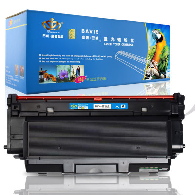 皇者.巴威 硒鼓 联想LT333 LJ3303DN粉盒 个