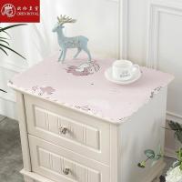家柏饰(CORATED)床头柜盖布全罩桌布垫子防水欧式简约现代北欧小清新家用卧室