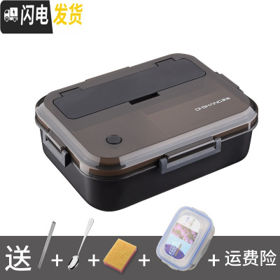 三维工匠微波炉加热学生便当盒饭盒女分隔型日式带盖食堂简约男上班族餐盒 黑1100+餐具+保鲜盒