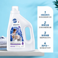 SukGarden蔬果园蓝风铃香水柔软洗衣液(拉环版)-2kgSGY0184