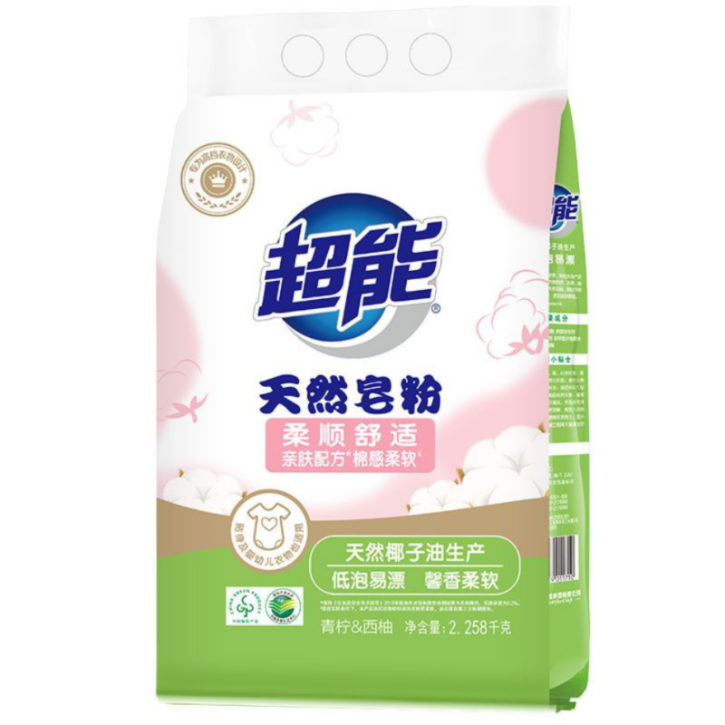 超能天然皂粉 低泡易漂 2.26kg(新老包装随机发)