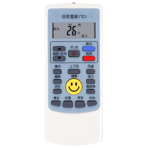 金崟达适用于海尔美的格立大金志高惠而浦华凌三洋科龙海信松下夏普卡萨帝日立家用空调遥控器 通用遥控器三菱小天鹅通用万能空调