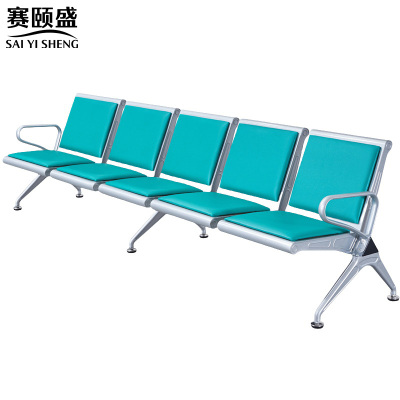 赛颐盛车站排椅五人位把
