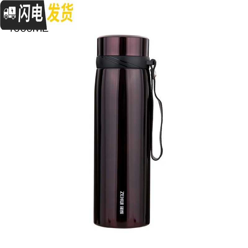 三维工匠大容量保温杯男女户外旅行1000便携学生水杯带滤网商务茶杯刻字 黑圈酒红色1000送杯套杯刷杯垫