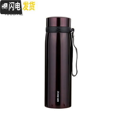 三维工匠大容量保温杯男女户外旅行1000便携学生水杯带滤网商务茶杯刻字 黑圈酒红色1000送杯套杯刷杯垫