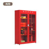 屿彤微型消防柜YTXF-106/台
