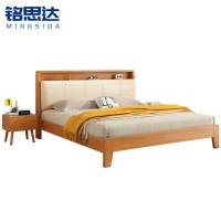铭思达实木床