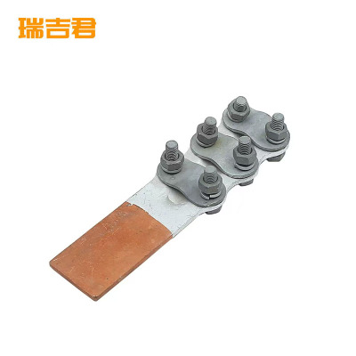 瑞吉君 设备线夹(螺栓型)SLG-2 个