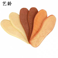 艺龄 防寒鞋垫 YL-34 /双