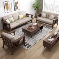 质凡 实木沙发三人位客厅沙发现代简约