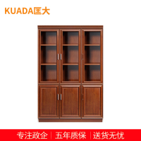 匡大文件柜油漆文件柜中三门文件柜书柜办公储物柜办公柜 KDT172