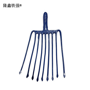 隆鑫铁强 锻打钢叉 九齿叉 个