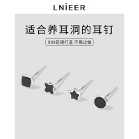 S999纯银耳钉女睡觉免摘耳环2025年新款高级感精致养耳洞耳饰送女朋友老婆情人节七夕生日礼物
