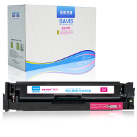 皇者.巴威 硒鼓 惠普HP M254nw红 个
