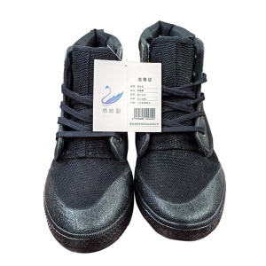 香丝羽 防寒鞋 黑色 35-46码 MT-049 双