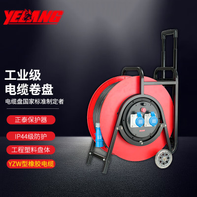 电源盘卷线盘3*2.5*200m